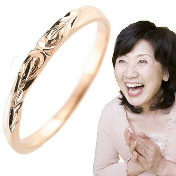10金 リング ハワイアンジュエリー ピンクゴールドk10 ハワイアンリング 指輪 シンプル 地金 k10 ばぁばリング お誕生日 長寿 ストレート 人気 プレ...