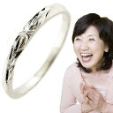 ハワイアンジュエリー プラチナ リング 指輪 シンプル ハワイアンリング 地金 pt900 ばぁばリング 誕生日 敬老の日 長寿 お祝い ストレート 人気 プレ...