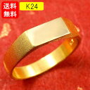 純金 リング メンズ 指輪 印台 幅広 太め 24金 k24 24k 金 ゴールド ピンキーリング ストレート 人気 男性 シンプル ファッションリング 普段使...