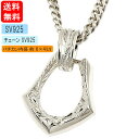 ネックレス ペンダントトップ メンズ 馬蹄 男性 喜平 シルバー ハワイアンジュエリー sv925 シンプル ホースシュー 蹄鉄 チェーン 喜平 男性 人気