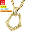 18金 ネックレス ペンダントトップ メンズ 馬蹄 喜平 ハワイアンジュエリー ゴールド 18k シンプル イエローゴールドk18 ホースシュー 蹄鉄 チェーン...