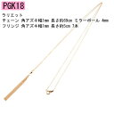 18金 ネックレス ラリエット ピンクゴールドk18 ロングチェーン フリンジ ユニセックス 男女兼用 18k 人気