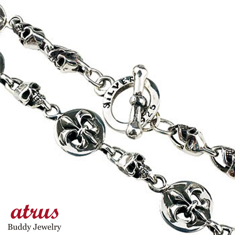 ジュエリー シルバー ブレスレット ユリの紋章 スカル 地金ブレスレット 燻し加工 ドクロ sv925 シンプル 人気 24cm フルール・ド・リス の 送料無...