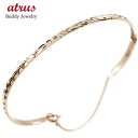 ハワイアンジュエリー ブレスレット ピンクゴールドk18 18金 送料無料 ユニセックス 男女兼用 18k 人気 普段使い