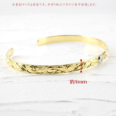 楽天市場 18金 プラチナ メンズ バングル ハワイアンジュエリー ダイヤモンド イエローゴールドk18 Pt900 コンビ ブレスレット コントラッド 東京 Contrad Tokyo ジュエリー工房アトラス 楽天市場 18金 プラチナ メンズ バングル ハワイアンジュエリー ダイヤモンド イエローゴールドk18 Pt900 コンビ ブレスレット コントラッド 東京 Contrad Tokyo ジュエリー工房アトラス