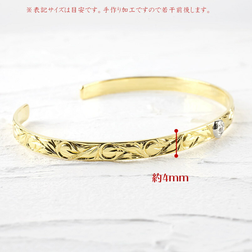 楽天市場 18金 プラチナ メンズ バングル ハワイアンジュエリー ダイヤモンド イエローゴールドk18 Pt900 コンビ ブレスレット コントラッド 東京 Contrad Tokyo ジュエリー工房アトラス
