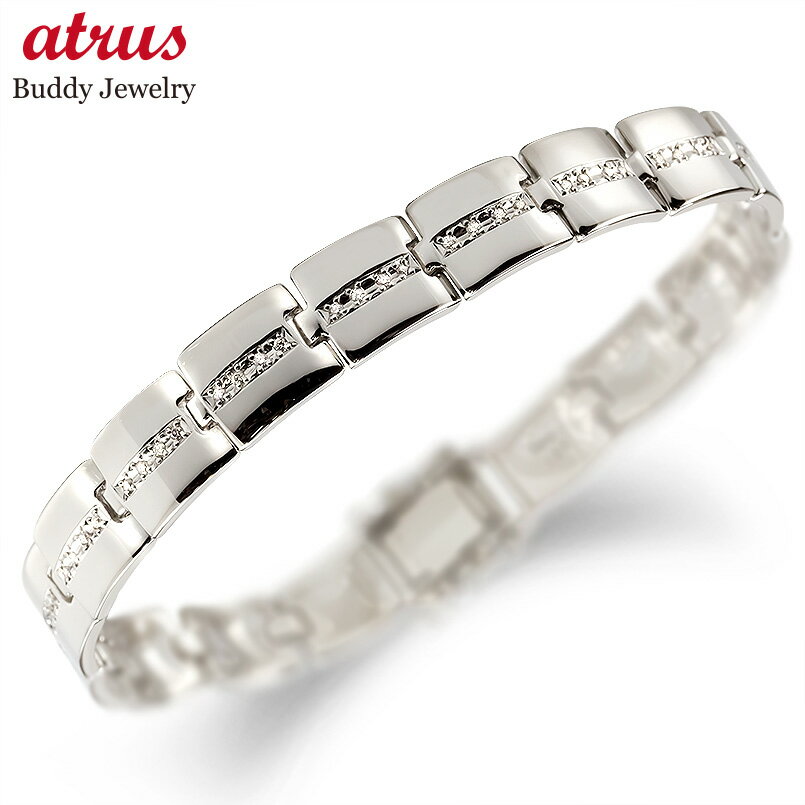 メンズ ブレスレット プラチナ ダイヤモンド 中折れ式金具 ダイヤ 幅広 太め 宝石 シンプル スタンダード プレゼント ギフト 人気 普段使い