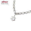プラチナ ブレスレット ダイヤ 一粒 プラチナ850 ダイヤモンド 0.08ct アジャスターチェーン付 送料無料 ユニセックス 男女兼用 人気 普段使い