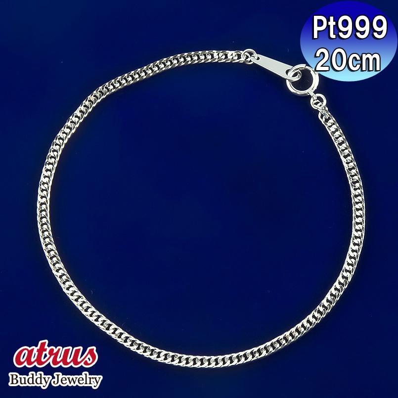 純プラチナ ブレスレット 喜平 2.3ミリ幅 12面カットダブル喜平 20cm pt999 プラチナ キヘイチェーン ブレス 男女兼用 ユニセックス 人気 シン...