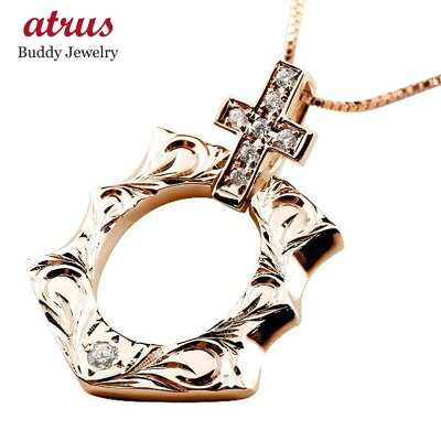 メンズジュエリー 18金 アンティーク風 ホースシューネックレス 18金 18k ハワイアンジュエリー メンズ ダイヤモンド ダイヤモンド 十字架 馬蹄 ピンクゴールドk18 クロス ネックレス 十字架 ホースシュー 蹄鉄 アンティーク風 男性用 の 送料無料 ジュエリー工房アトラス メンズジュエリー 18金 アンティーク風 ホースシューネックレス 18金 18k ハワイアンジュエリー メンズ ダイヤモンド ダイヤモンド 十字架 馬蹄 ピンクゴールドk18 クロス ネックレス 十字架 ホースシュー 蹄鉄 アンティーク風 男性用 の 送料無料 ジュエリー工房アトラス