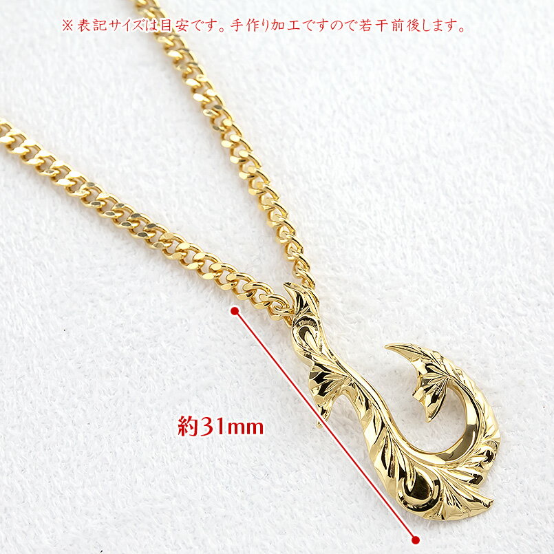 【10%OFFクーポンセール】 メンズ 10金 ペンダントトップ ハワイアンジュエリー 喜...