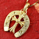 純金 ペンダントトップ ネックレス メンズ 馬蹄 純金ジュエリー 24金 ゴールド 24k クロス ホースシュー 十字架 k24 シンプル チェーン 人気 蹄鉄...