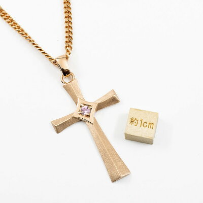 メンズジュエリー トップ お守りとしても人気のクロスデザイン 18金 18k チェーン ネックレス メンズ 喜平用 ピンクサファイア 男性 クロス つや消し ペンダント トップ ピンクゴールドk18 十字架 チェーン キヘイ 男性 の 送料無料 ジュエリー工房アトラス メンズジュエリー トップ お守りとしても人気のクロスデザイン 18金 18k チェーン ネックレス メンズ 喜平用 ピンクサファイア 男性 クロス つや消し ペンダント トップ ピンクゴールドk18 十字架 チェーン キヘイ 男性 の 送料無料 ジュエリー工房アトラス