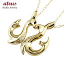 18金 ネックレス ハワイアンジュエリー メンズ ペアチャーム ペア フィッシュフック 釣り針 ダイヤモンド イエローゴールドk18 フック 人気 ダイヤ 送料...