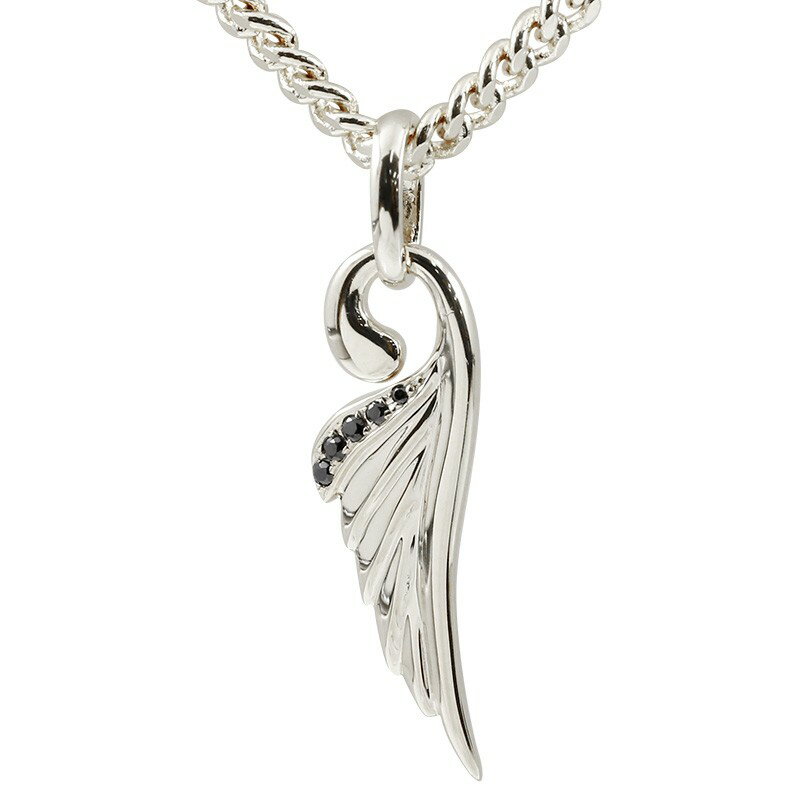 ネックレスメンズ喜平用ブラックダイ...