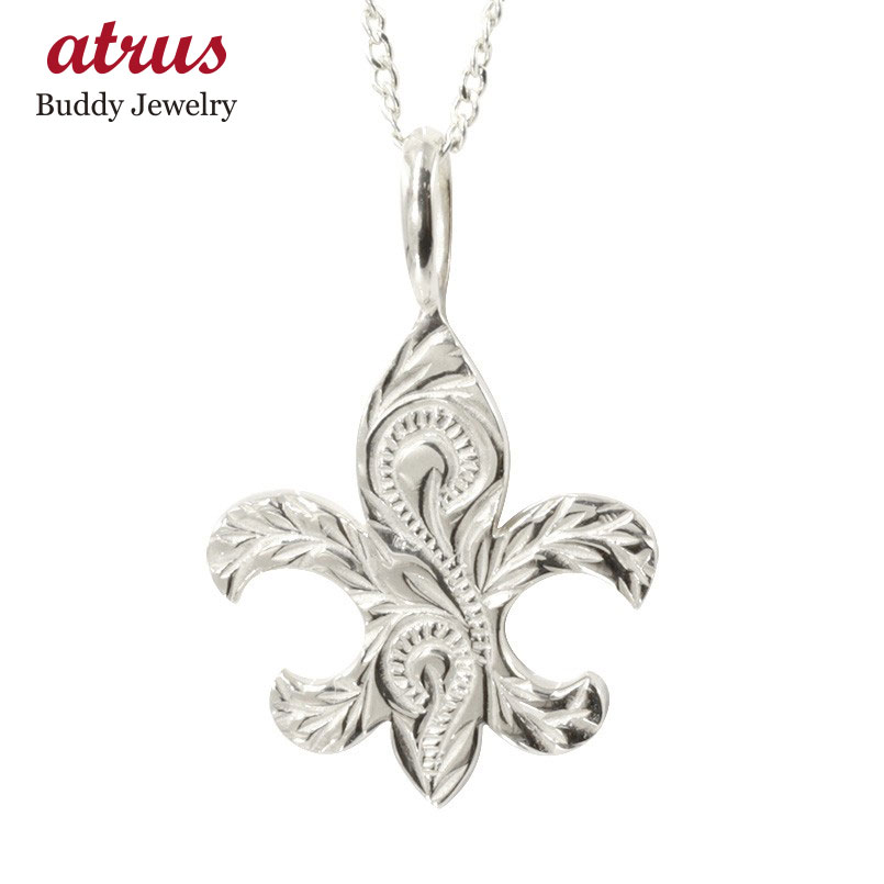 プラチナ ペンダント ネックレス メンズ シンプル ハワイアンジュエリー ユリの紋章 マイレ スクロール..