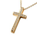 【20%OFFクーポン】 18金 ネックレス メンズ クロス ダイヤモンド ペンダントトップ ダイヤ 十字架 ピンクゴールドk18 チェーン 人気 男性 送料無...
