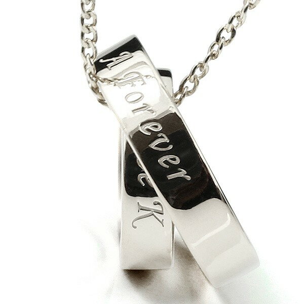 プラチナ ネックレス メンズ ペアネックレス ペンダントトップ リングネックレス 文字入れ 刻印 too pt900 チェーン シンプル 男性 人気