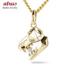 ネックレス メンズ 10金 ペンダントトップ ゴールド 喜平用 ダイヤモンド ティラノサウルス 恐竜 イエローゴールドk10 キヘイ 男性 ペンダント プレゼン...