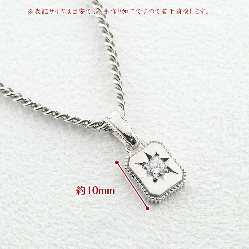 【10%OFFセール】 純プラチナ ペンダントトップ メンズ 喜平用 ダイヤモンド 一粒 ...
