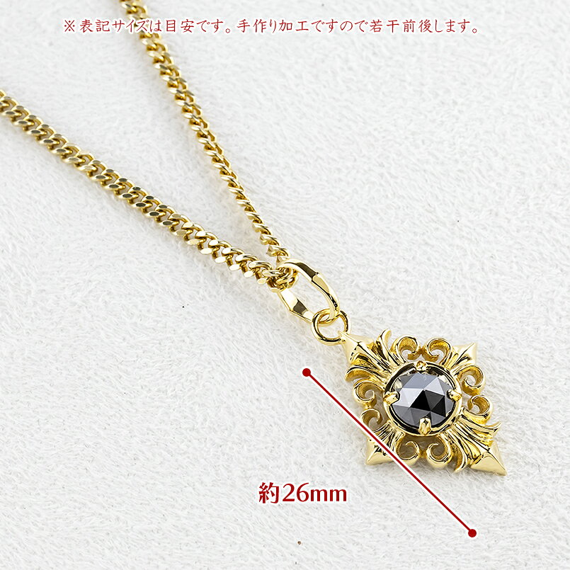 【10%OFFクーポンセール】 クロス 18金 ペンダントトップ ブラックダイヤモンド 2c...