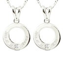 【20%OFFクーポン】 プラチナ ネックレス メンズ お揃い ペアネックレス ペアペンダント ダイヤモンド ダイヤ 一粒 オーダー 文字入れ チェーン 人気 ...