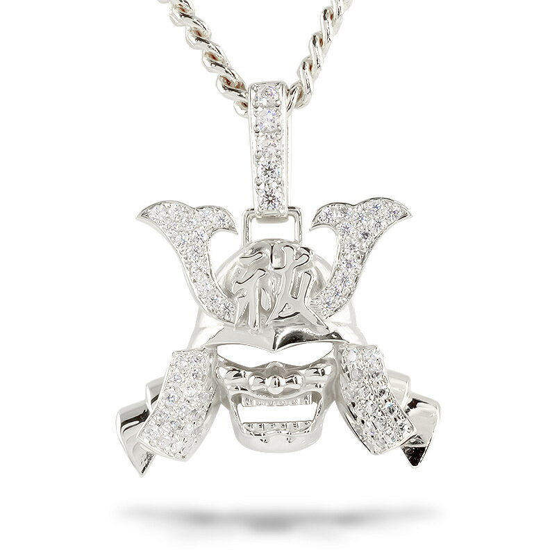 メンズ シルバー ペンダント ネックレス 喜平用 ダイヤ ダイヤモンド 武士 甲冑 兜 祓 ペンダントトップ sv925チェーン キヘイ 男性 人気