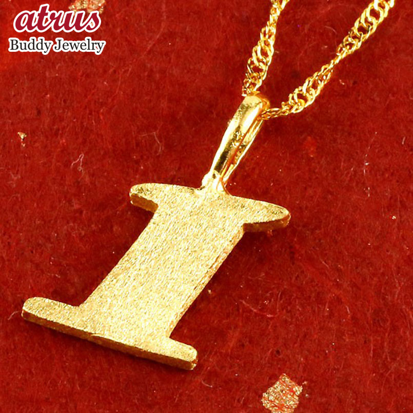 純金 ペンダントトップ メンズ 男性 24金 ゴールド 24K 数字 1 ネックレス k24 ナンバー シンプル 人気