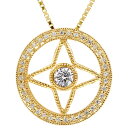ネックレス メンズ 18金 ペンダントトップ 18k ダイヤモンド イエローゴールドk18 四芒星形 ミル打ち 人気 宝石 ダイヤ コントラッド 東京 男性 ペ...