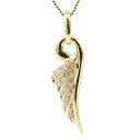 【10%OFF】 18金 ネックレス 18k キュービックジルコニア イエローゴールドk18 羽根 ペンダントトップ チェーン 天使 エンジェル 羽 翼 フェザー ユニセックス 男女兼用 人気(4)