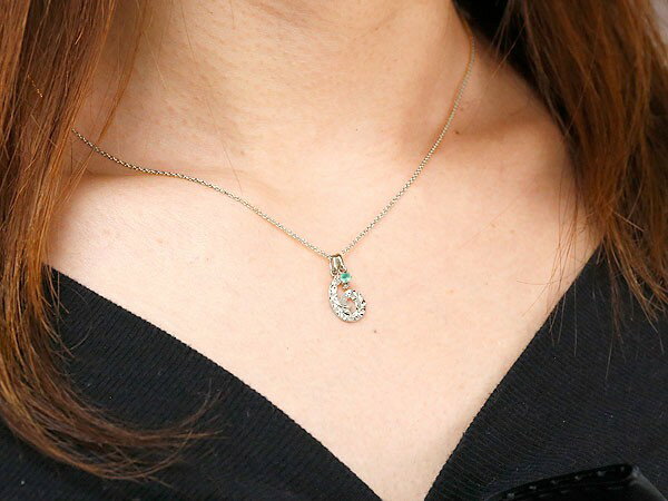 ハワイアンジュエリー 数字 6 エメラルド ネックレス ペンダント トップ シルバー ナンバー チェーン 人気 5月誕生石 シンプル 緑宝石 の 送料無料 LGBTQ ユニセックス 男女兼用