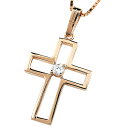 メンズ 18金 ペンダントトップ 18k クロス ピンクゴールドk18 ダイヤモンド 一粒 チェーン 十字架 人気 透かし つや消し マット仕上げ 男性 ネック...