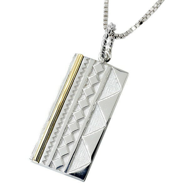 18金 ネックレス ペンダントトップ メンズ 男性 18k ネイティブアメリカン イエローゴールドk18 シルバー コンビ プレート sv925 チェーン 人気 インディアンジュエリー プレゼント
