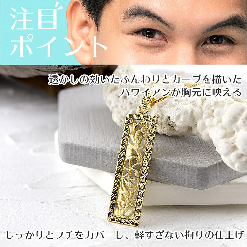 【10%OFFクーポンセール】 10金 ペンダントトップ ペンダント ネックレス メンズ ...
