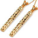 ペンダントトップ 18金 ハワイアンジュエリー ペア プレート ピンクゴールドk18 ミル打ち 人気 カップル 18k レディース 女性 メンズ 男性 プレゼン...