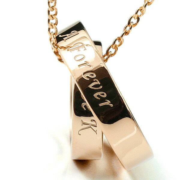 ペンダントトップ 18金 ペア ピンクゴールドK18 リング 文字入れ 刻印 too シンプル レディース 女性メンズ 男性 18k プレゼント 贈り物 記念日...