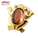 18金 ピアス 片耳 カエル ピアス ガーネット 蛙 スタッドピアス イエローゴールドk18 1月誕生石 宝石 18k ファーストピアス 送料無料 ユニセックス...