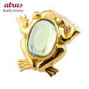18金 ピアス 片耳 カエル ピアス ペリドット 蛙 スタッドピアス イエローゴールドk18 8月誕生石 宝石 18k ファーストピアス 送料無料 ユニセックス...