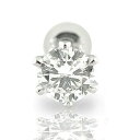 プラチナピアス 鑑定書付 片耳ピアス ダイヤモンド 一粒 ダイヤ 0.50ct VSクラス 宝石 ファーストピアス 送料無料 ユニセックス 男女兼用 人気 普段使い