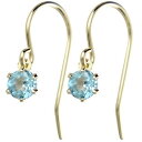 ユニセックス 18金 ピアス フックピアス イエローゴールドk18 天然石 宝石 揺れるピアス 送料無料 18k メンズピアス 人気 普段使い 男女兼用