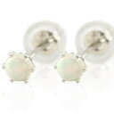 ユニセックス 18金 ゴールド ピアス オパール ホワイトゴールドk18 スタッドピアス送料無料 18k ピアス 10月誕生石 人気 普段使い 男女兼用