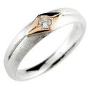 プラチナ 18金 ゴールド リング メンズ 指輪 ピンクゴールドK18 婚約指輪 pt900 ダイヤ柄菱形 pt900 コントラッド 東京 人気 男性 18k ...
