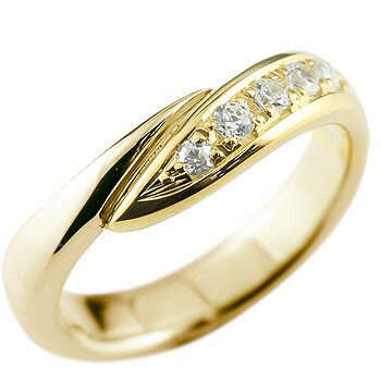 10金 リング ゴールド メンズ ダイヤモンド 指輪 ピンキーリング イエローゴールドk10スパイラル ウェーブリング 人気 男性 シンプル ファッションリング 普段使い 1