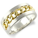18金 リング ゴールド メンズ プラチナ 指輪 喜平 コンビ pt900 ゴールド18k イエローゴールドk18 幅広 太め ピンキーリング 地金 喜平 つや...