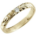 18金 リング ゴールド ハワイアンジュエリー ハワイアンリング ピンキーリング 指輪 ダイヤモンド ダイヤ 一粒 0.05ct イエローゴールドk18 ダイヤ...