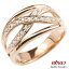 10金 ゴールド リング ゴールド メンズ ピンクゴールドk10 指輪 ダイヤモンド 幅広 太めダイヤ ピンキーリング 人気 男性 シンプル ファッションリング