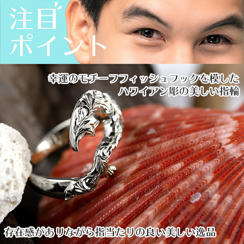 ��10%OFF������ۥϥ磻���󥸥奨�꡼ �ץ���� ��� ��� �ե��å���եå� ���� ���� pt900 ���� ���� �ԥ󥭡���� �϶�