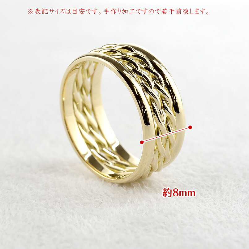 【10%OFFクーポンセール】 18金 リング 指輪 イエローゴールドk18 k18 ピンキーリング 幅広 地金 3