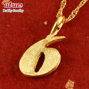 純金 ペンダントトップ メンズ 男性 ネックレス 24金 ゴールド 24K 数字 6 ゴールド k24 ナンバー シンプル 人気 スタンダード プレゼント ギフ...