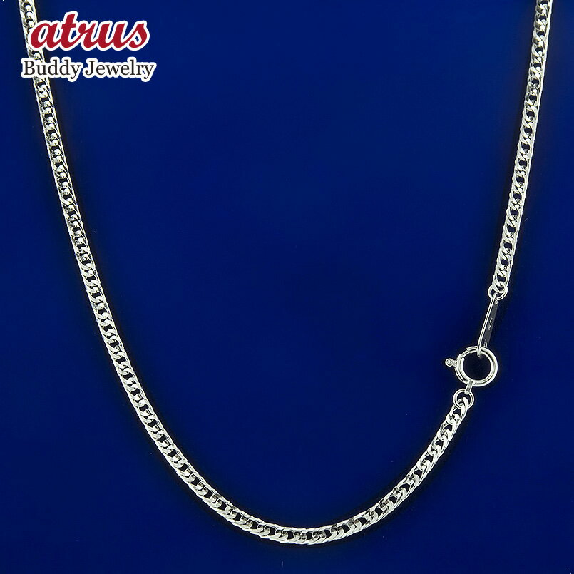 純プラチナ ネックレス メンズ 喜平 チェーンだけ 60cm 11g 12面カットダブル pt999 幅広 太め シンプル 地金 チェーンのみ 金属アレルギー対...